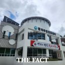 관저보건지소 건강증진센터 이미지