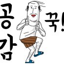 영생상가아파트2차 이미지