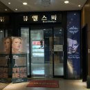 뷰엘스파