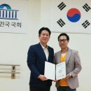 리리의원 전남인터넷신문