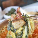 세화상회 네이버블로그