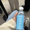 윈터블루(Winter blue) | [타낫] TANNAT 25 winter campaign easful 입어보고 구매하기