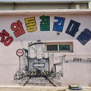 군산바다캔들 이미지