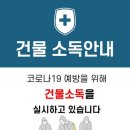 올인원크린서울 이미지