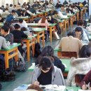 명인실업 이미지