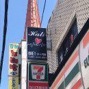 하티댄스학원 이미지
