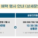 아모르컨벤션웨딩 5 이미지