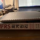 내돈내산 찐 전산세무2급 공부 후기_feat. 공부방법, 공부 팁 등