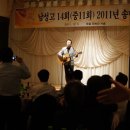 남성고등학교 이미지