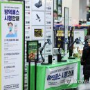 박물관 마트 이미지