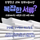 이맥스(주) 이미지