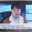편안한부동산중개사무소 이미지