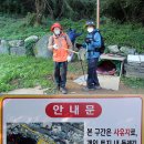 하단 경로당 이미지