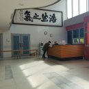 선산청소년수련관 강당 네이버블로그