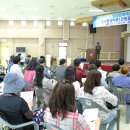 성남문화예술교육센터 이미지