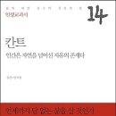 모든이에협동조합 이미지