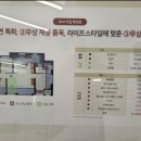 더 힐 명품세탁 이미지