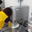 환경사랑 나눔의 집 이미지