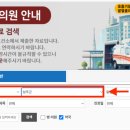 성주약국 이미지