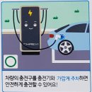수태보건진료소 이미지