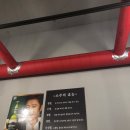 연탄시대 이미지