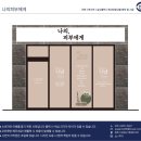 청주간판 잘하는곳 깔끔하고 저렴해서 만족한 후기