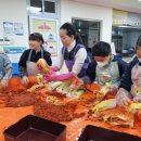 결성초등학교 이미지