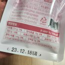 락희푸드 이미지