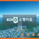신태양인력 - 창녕군 남지중앙로 61 | 신태양인력