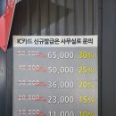 워시팩토리셀프세차장 이미지