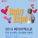 다미래(주) 이미지