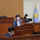 고성군의회 이미지