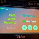 주식회사 넥스트월드 이미지