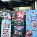 터미널반점 이미지