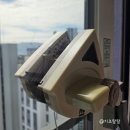 부자맘의하루 | 청소 알바 부를 돈 굳혔다! 휴직 맘의 '셀프 알바'로 앉아서 20만 원 번 사연