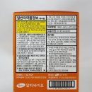 비타팜스
