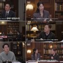 장미비디오 bnt뉴스