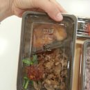 본도시락 옥정점 | [옥정 본도시락] '광양식바싹불고기반상' 후기//메뉴,가격,음식구성 공유해요.