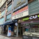 슬기네일 | 망우동 네일샵 슬기로움 여름패디맛집 자석젤 후기