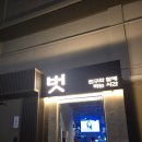 양지로143번길 이미지