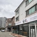 양을촌갈비 이미지