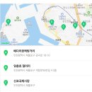 뜨는공방