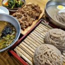 막불감동 이미지