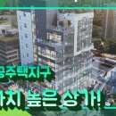 M프라자(엠프라자) 이미지