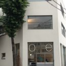 대구 동인동 샌드위치 맛집 오이 (OE) 솔직후기