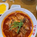 당가원 - 마포구 | 성산동 당가원 차돌짬뽕 후기 🍜 국물 끝내주는 해장 필템