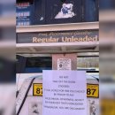 수남주유소 이미지