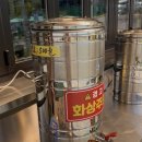 그린랜드팬션 | 목포 근교 물놀이장 영암 그린랜드 평상무료이용 야외수영장!