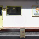 댕코롬 이미지