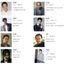 미스터 소크라테스 (Mr. Socrates, 2005) - 김래원을 쓰레기에서 경찰로 만들어라!